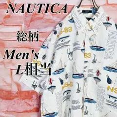 【激レア】ノーティカnautica 船ヨット総柄シャツ　90s古着　L 白