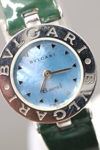 【ト静】 ★ BVLGARI ブルガリ B.zero1 ビーゼロワン BZ22S バングルウォッチ ブルーシェル文字盤 レディース 中古現状販売 GC813GCG1B