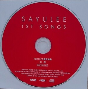 【送料無料】SAYULEE　promo盤　楓　非売品　入手困難　レア　希少品　廃盤　[CD]