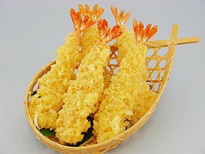 えび天ぷら 35g×10尾×5袋 えび天 エビ天 海老天ぷら 天麩羅 天婦羅 バナメイエビ えび エビ 海老 【水産フーズ】