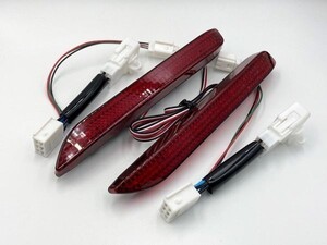 【200系 ハイエース カプラーオン LED リフレクター】 送料無料 安全性向上 ドレスアップに レジアスエース リアバンパー カプラーオン