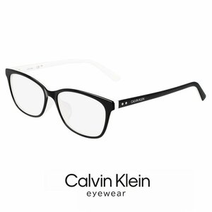 新品 カルバンクライン メガネ ck19554a-011 calvin klein 眼鏡 メンズ レディース ck19554a ウェリントン型 アジアンフィット 黒ぶち