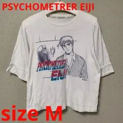 PSYCHOMETRER EIJI Tシャツ