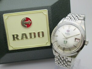 1000円スタート 腕時計 RADO ラドー Green Horse グリーンホース 11657 自動巻 AT 41石 シルバー文字盤 デイト 箱付 スイス製 WHO D741