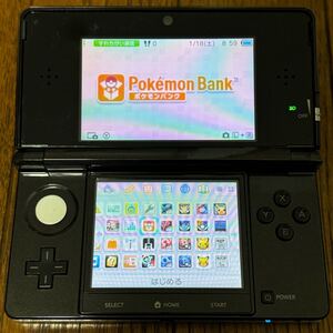 ニンテンドー3DS ポケモンバンク・ポケムーバー◇コスモブラック◇