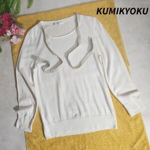 KUMIKYOKU ラメ混ボウタイ付き・アンゴラ混・やや薄手ニット 83115