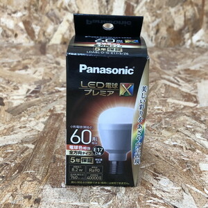 未使用Panasonic LED電球プレミアX 60形 電球色 [jgg]