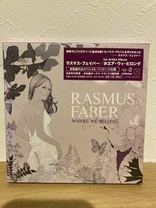 ★新品未開封CD★ ラスマス・フェイバー RASMUS FABER / WHERE WE BELONG (初回盤スペシャルパッケージ仕様) [VICP-64539]