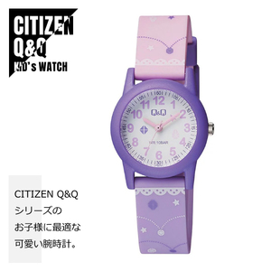 CITIZEN シチズン Q&Q VR99Jシリーズ★VR99J006 子供用 キッズ時計 キッズウォッチ 腕時計 小学生 小学校 遠足 新入学 メール便送料無料