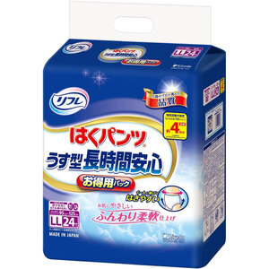 【まとめ買う】[12月25日まで特価]リフレ うす型長時間安心 はくパンツ お徳用パック LLサイズ 24枚入×12個セット