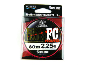 サンライン(SUNLINE)　ソルティメイト　エギリーダーFCハード(EGI LEADER FC HARD) 30m 2.25号