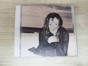 CD / 1/2&1/2 / ANRI /『D21』/ 中古