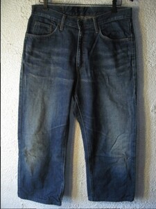 ｎ1179　エドウィン　EDWIN　40505　X-JEANS　ｗ33　日本製　大きめコーデ　濃いめ　デニム　人気　ビンテージ★Vintage　ハイウエスト