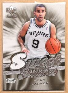 TONY PARKER (トニー・パーカー) 2007-08 SWEET STITCHES メモラ ジャージ トレーディングカード 【NBA,サンアントニオ・スパーズ,SPURS】