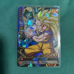 ドラゴンボール改 ドラゴンバトラーズ第4弾 爆レア 孫悟空