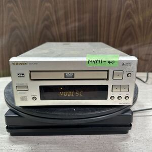 MYM1-40 激安 DVDプレーヤー ONKYO DV-S205TX DVD PLAYER 通電OK 中古現状品 ※3回再出品で処分