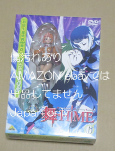 ◆中古傷汚れ 舞衣＆プチカグツチ 舞-HiME DVD第6巻 初回生産特典◆