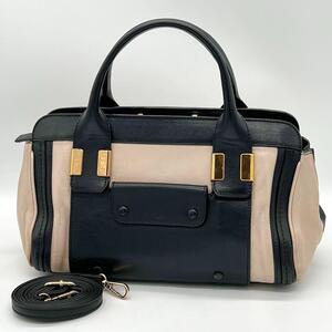 【良品】Chloe クロエ アリス ハンドバッグ 2way ショルダーバッグ レザー ビンテージ バイカラー ブラック ベージュ レディース BJ900804C