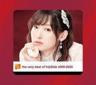 中古アニメ系CD fripSide / the very best of fripSide 2009-2020[Blu-ray付初回限定盤]