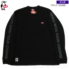 チャムス / HWYC LS Tシャツ メンズ ブラック［K069］ M