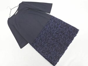 NATURAL BEAUTY ナチュラルビューティー カットワークレース ドッキング ワンピース size40/黒ｘ紺 ■◇ ☆ ecb9 レディース