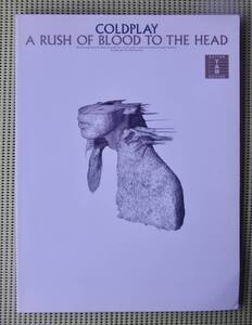 コールドプレイ　Coldplay A rush of blood to the head TAB譜付ギタースコア ♪良好♪ 送料185円　ジョニー・バックランド　