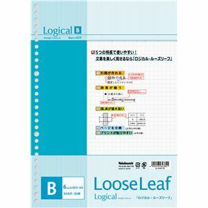 【新品】(まとめ) ナカバヤシ スイング ロジカルルーズリーフ/A4/B罫 50枚 LL-A401B 〔×10セット〕