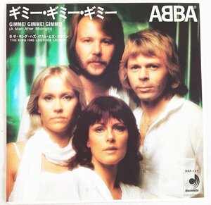 ABBA アバ ギミーギミーギミー ザキングハズロストヒズクラウン シングルレコード EP EP-2