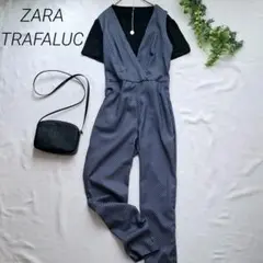 P011　ZARA TRAFALUC　ザラ　オールインワン　パンツ　丈長め