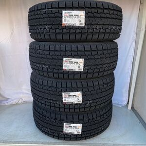 今季入荷 2024年製 新品 ヨコハマ アイスガード SUV G075 225/55R18 4本 225/55-18 スタッドレス 正規品 個人宅OK 送料無料 店舗発送OK