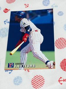 カルビー Calbee プロ野球カード 東京ヤクルトスワローズ 池山隆寛