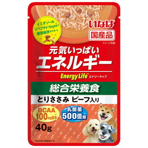 いなばペットフード Energy Lifeパウチ とりささみ ビーフ入り 40g 犬用フード