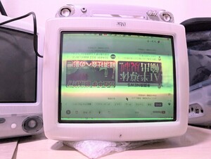 imacG3 m5521 初代　HDMI入力　crtモニター化