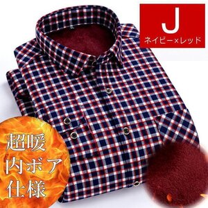 シャツ ジャケット ネルシャツ メンズ チェック柄 厚手 7988071 XXL J_ネイビー×レッド 新品 1円 スタート