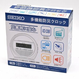 【未使用品】SEIKO セイコー 多機能防災クロック SQ764W AM/FMラジオ・携帯電話充電・手回し充電機能付き [S207879]