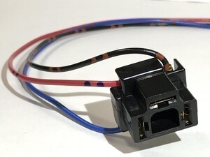 【H4旗配線カプラー】送料込　H4 バルブ 電線 配線 メス コネクター カプラー 検) HID LED ヘッドライト トヨタ マツダ スバル 日産 スズキ