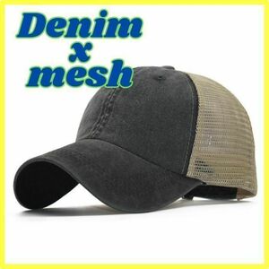 黒 メッシュ キャップ 帽子 CAP サイズ調節可 人気 男女兼用 デニム 野球帽 メッシュキャップ