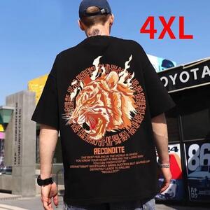 オーバーサイズTシャツ　黒　4XL　トラ　アメリカン　ストリート　90年代　可愛