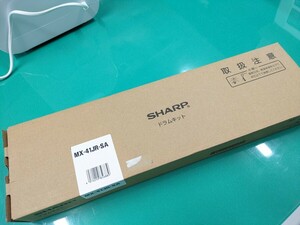 2個セット シャープ ドラムキット MX-41JRSA MX-41JR-SA 対象：MX2630 / MX2650 / MX2631 / MX2661 コピー / FAX / プリンター