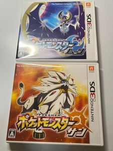 3DS ポケットモンスター サン ムーン