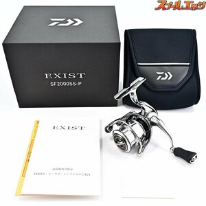 ★☆【ダイワ】 23イグジスト SF 2000SS-P DAIWA EXIST★☆m35474