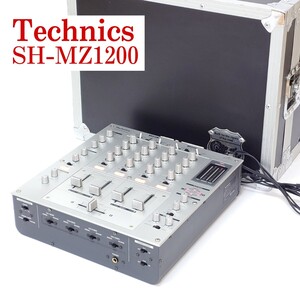 【動作品】Technics SH-MZ1200 DJミキサー ハードケース付き テクニクス