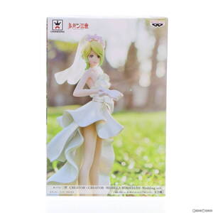 【中古】[FIG]レベッカ・ロッセリーニ ルパン三世 CREATOR×CREATOR -REBECCA ROSSELLINI-Wedding ver. フィギュア プライズ(36946) バンプ