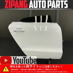 AU123 8T A5 スポーツB 2.0TFSI クワトロ 後期 右リア ドア ◆LS9R グレイシアホワイト3P ★変形無し 【動画有り】○