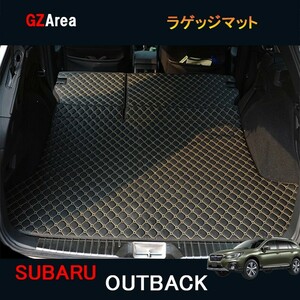 SUBARU スバル レガシィ アウトバック BS9 カスタム アクセサリー Legacy Outback BS9 用品 レザー ラゲッジマット SO124