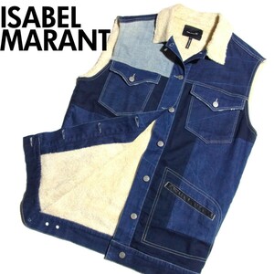 ISABEL MARANT イザベルマラン 裏ボア パッチワーク デニム ベスト 0 インディゴ オーバーサイズ