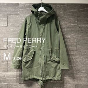 FRED PERRY フレッドペリー　モッズコート　ミリタリーコート　M 