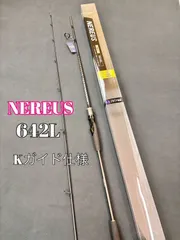 SLJロッド　スーパーライトジギングロッド　NEREUS 64L ジギングロッド