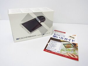 エッシェンバッハ ESCHENBACH 電子ルーペ モビラックスデジタルタッチ HD 16511 携帯型拡大読書器 ☆5687