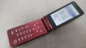 docomo FOMA らくらくホン プレミアム F884i ＃DG4213 FUJITSU ガラケー ケータイ 簡易動作確認＆簡易清掃＆初期化OK 判定○ 送料無料 